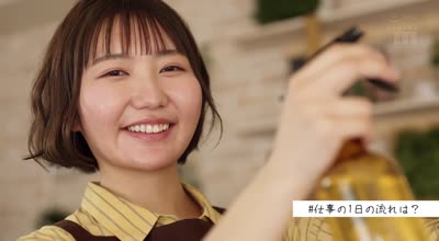 MIFD-647 新人 太阳のように明るい脱いだら健康细身ボディの町のお花屋さんが足腰ー 加ノ崎みる