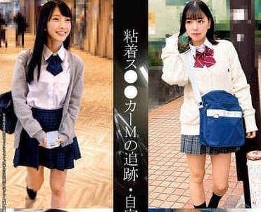 SHIND-102 粘着ス●●カーMの追迹・自宅●禁记録