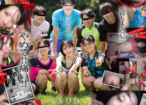 START-226 【合宿强迫膣ペット】クソ部长マジうぜーから彼女袭っちゃおうぜ（笑）夏合宿中に阴湿轮●で部员达の性処理ダッチワイフになった陆上女子 柴崎はる