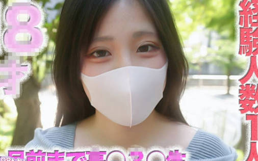 FC2PPV-4743932-最高级的超可爱