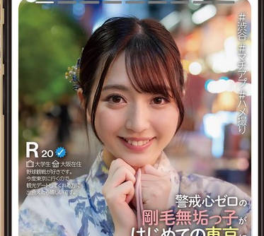 YMDD-425 マチアプちゃん！警戒心ゼロの刚毛无垢っ子がはじめての东京にテンション上がって生ハメ中出し体験