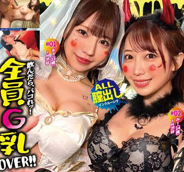 PAOX-003 NANPA DRUNKERS＃003