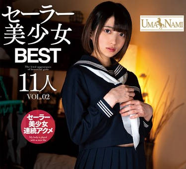 UMSO-607 セーラー美少女BEST11人VOL.02
