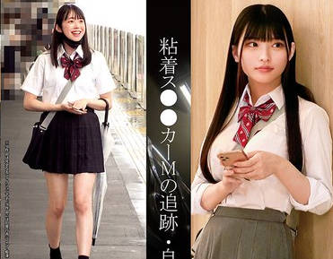 SHIND-091 粘着ス●●カーMの追迹・自宅●禁记録＃117・118