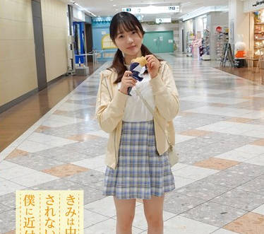 FNEO-088 きみは中出しなんてされないと思いながら僕に近付いてきた 03 水本叶