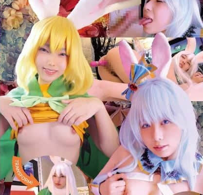 CPZ69-H007 コスコス×パイパイVol.7 ウサ耳付きでコスプレハメハメ！千石もなか 加护まり