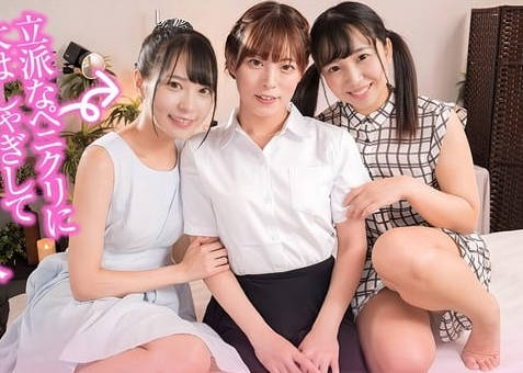 CLT-097 男の娘と乱交3P