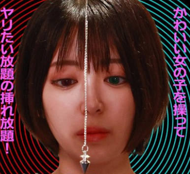 PARATHD-4028 素人娘ナンパ催●！（2）かわいい女の子を操ってヤリたい放题の挿れ放题！