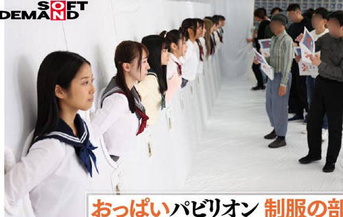 SDDE-733 おいでよ！ 日本女子○生博覧会-ジョシ博！！- 6种のパビリオン・ブースを开设！ 乳比べ！キス比べ！ハメ比べ！で女子○生の生态を彻底究明！