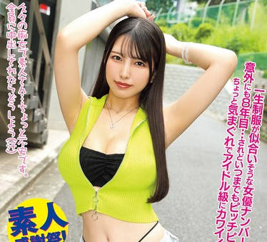 WAAA-589 仓木しおりの凄テクを我慢できれば生★中出しSEX！