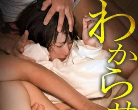 476MLA-259 大学にも行かずにメンコン狂いで社会を舐め腐っているニートちゃん。ことは