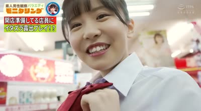 YMDD-387 シロウト観察 モニタリング おっとり小悪魔の鬼责め真挚S！ナマナカ射精诱导 DVD贩売店编 ＆ ナマハメ撮りDVD鑑赏店编 柏木こなつ