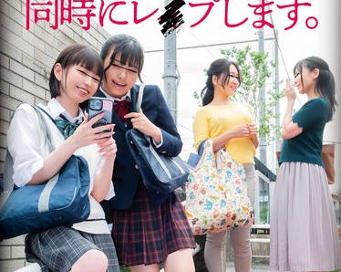 HUBLK-059 今からこの2组の母娘を同时にレ●プします。