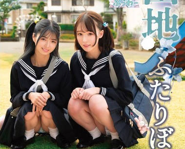 TANF-019 団地ふたりぼっち 姉すみれちゃん 妹ももちゃん パパとママがいない夜に…