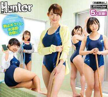 HUNTC-047 水泳部で合宿所の大扫除！2 视界に広がる女子部员の突き出した竞泳水着尻に勃起が収まらず…男はボク1人の水泳部で合宿に！