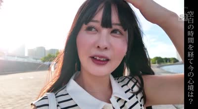 SNOS-068 神楽ももかが240日セックスも撮影もしなかった结果、舌と舌が触れた瞬间おま●こ大洪水 我を忘れてKカップをブルンブルン揺らし