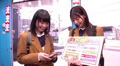 SVMGM-023 マジックミラー号ハードボイルドin浅草 东京で修学旅行を楽しむ田舎J〇と胜ったらその场でお土産10万円负けたら即ハメの野球拳胜负！