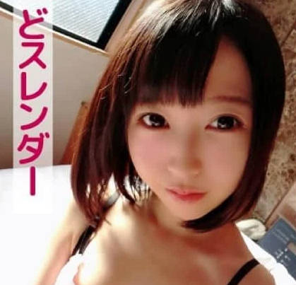 801SKEJ-051 みのり(どスレンダー)-吉良いろは