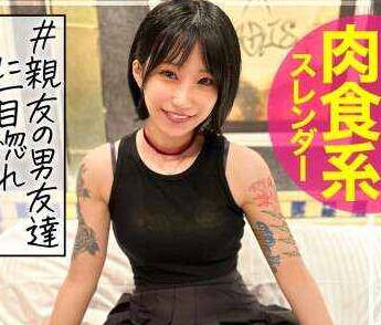 476MLA-171 友达のセックス、胜手に流出