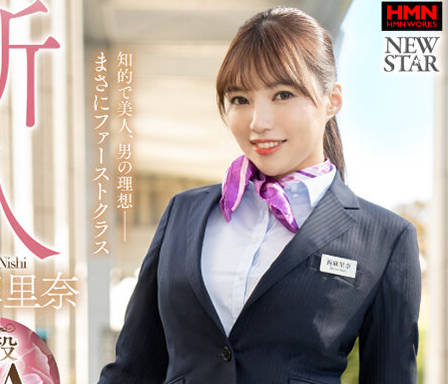 XOX-011 新人 西麻里奈 现役CAフライト直后に中出しAVデビュー！！