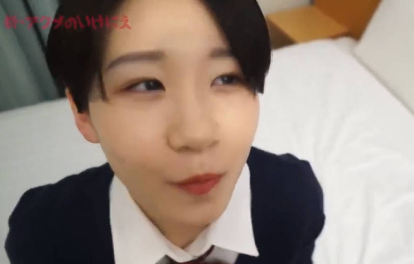 FC2PPV-1285485-留着黑色短发的整洁女孩