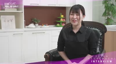 KUSE-038 【新人だけどアナル解禁】経験豊富でケツ穴好き 変态パティシエ（22）肛门性交で初AV出演 月待青花