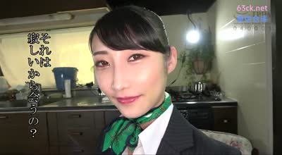 MSAJ-020 SEX依存症の女 性狂い现役CA梨佳25歳 八木梨佳