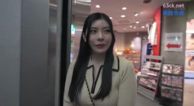 START-023V 1泊2日ひたすらとまらない连続中出し 3本番SEX 家に帰るまでずっとマ〇コ…