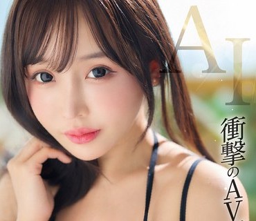 MOGH-001 SAKURA 冲撃のAVデビュー！