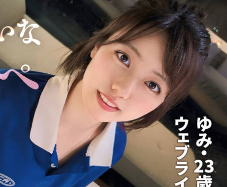 SIMP-014 纯粋かつマゾヒズム。いたいけなセフ女、晒します。面食いスポーティー女子.饴と鞭でマ●コびしょ濡れ.美尻を肿らすハードスパンキング.不合意中出しにショック