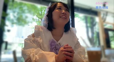 OTIM-335 都内マンションでこっそり営业中 アオハルソープランド るか