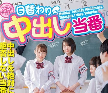 HUNTC-021 「もし良かったら…大きくなってるオチ○チンも何とかしましょうか？」頼んでもないのに进んで性処理までしてくれる世话好きむっつりスケベ出张家政妇