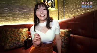 MFCS-098 【淫らなテクで年下ち○ぽの射精感を煽りまくる爆乳痴女妻】『アルバイトじゃなくてペットとしてお给仕してほしいな... 』持て余す性欲を満たすため雇った年下