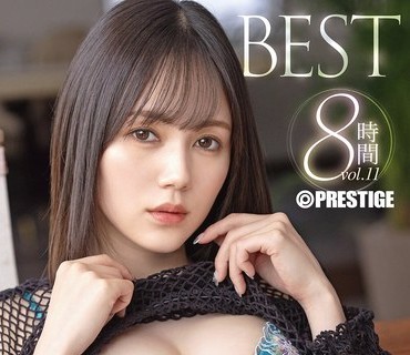 PPR-004 凉森れむ 8时间 BEST PRESTIGE PREMIUM RESTRICTED vol.11 凉森れむ