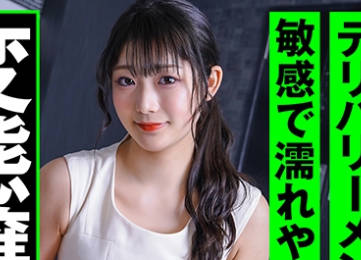 IOG-008 メンズエステをデリバリーしたら気が强そうな女の子が！マスク取ったら美人过ぎて土下座してハメ撮り恳愿！