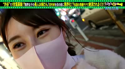 SUKE-075 【男优指名→イチャラブセックス】充电器を借りてAV男优大好きな限界女子とパコパコSP！！まさかの男优指名！？憧れのアノ人とセックスしてみませんか？イチャ