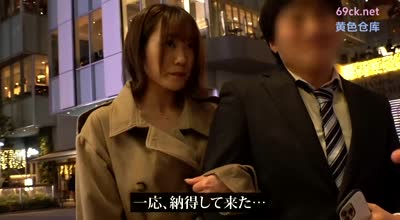 KNTR-011 【NTR无限絶顶】旦那一筋淑贞妻はG乳エロむちボディ！！寝取り男优とのディープキスでスイッチON→最初から最后まで喘ぎイキまくる超ビンカンBODYに旦那たっての