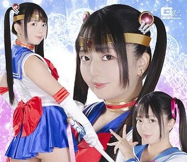 SPSE-73 美少女戦士セーラーディアナ 折れた心と弄ばれた体 泉りおん