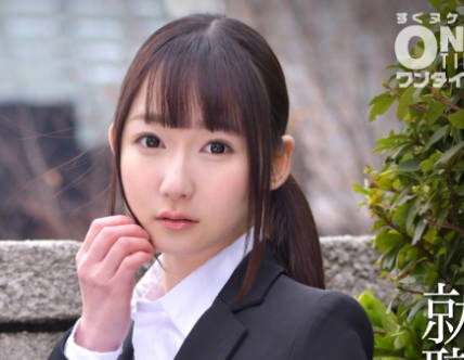 OTIM-298 就职活动FILE みさきさん(仮名)