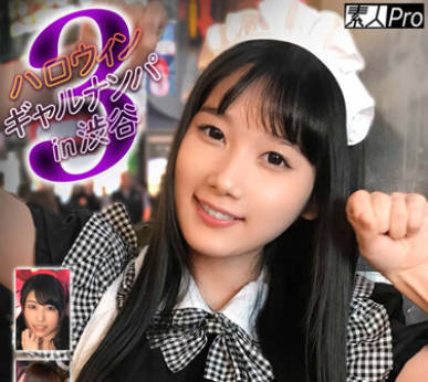 SPRO-089 ハロウィンギャルナンパ in渋谷 3 街中のコスプレ美女がエロ过ぎる！！饮んで酔わせて即マンGET！4名