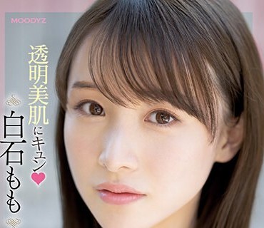 MIFD-249 透明美肌にキュン キャンキャン感じて敏感イッちゃう理系お嬢様AV DEBUT 白石もも
