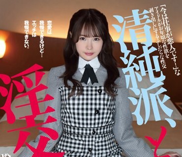 BLD-007 ふうせんまにあ 7