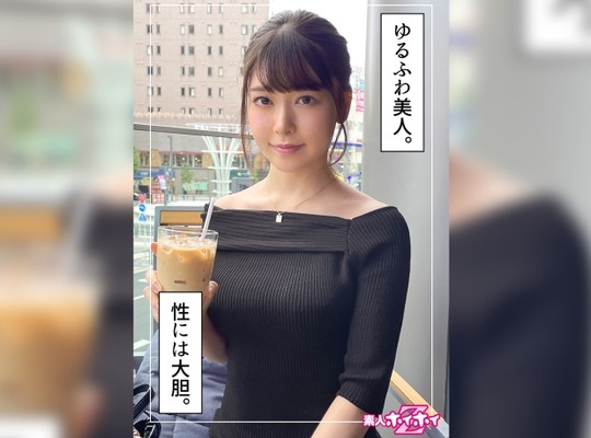 HOI-252 みすず(21) 素人ホイホイZ・素人・ハメ撮り・ドキュメンタリー・个人撮影・黒髪・美少女・美乳・スレンダー