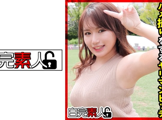 SIKA-300 友达がヤってる横でハメ撮りをするヤリマンビッチ