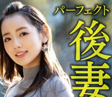 HMDNV-643 【パーフェクト后妻业の女】色気ムンムン年の差婚艶やか美人妻30歳。年下イケメンに性欲爆発チ○ポにむしゃぶりつきフェラ抜き种付け変