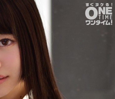 OTIM-202 纯真无垢な制服美少女と好き放题性交 ちはる