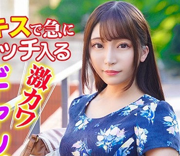 SRTD-0352 キスで急にエロスイッチ入る激カワギャップ女子