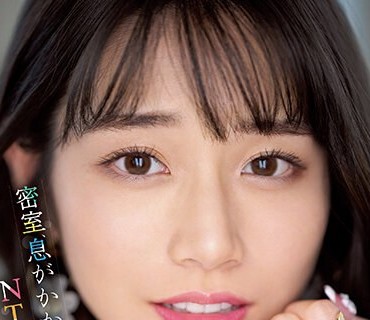 SSIS-721 密室、息がかかるほど至近距离でNTR（寝取）ってあげる 河北彩花