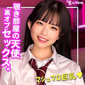 SPAY-210 Kちゃん（素人ペイペイ – SPAY-210）