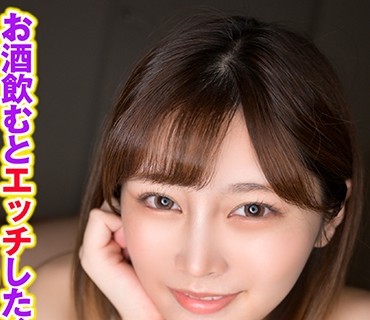 SRTD-0340 お酒饮むとエッチしたくなる激カワ浮気女子